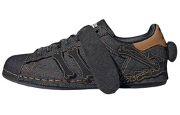 Кроссовки Adidas Superstar Melting Sadness Halloween Adidas, черный/коричневый ig9632 | black brown