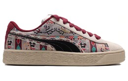 Кроссовки Puma Suede XL BZ "Year Of The Dragon", кремовый 397197-01 | off white
