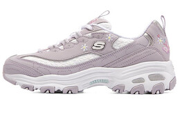Кроссовки Skechers D'Lites 1.0 Chunky Sneakers Women's Low-Top Lavender 149466-lav