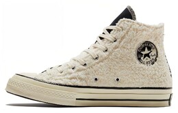 Кеды Converse Chuck 70 High 'Yin Yang Sherpa' 173099c