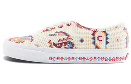 Кроссовки CLOTTEE X Authentic "Pixelated Universe Marshmallow" Vans, кремовый vn000ee3bph | off white