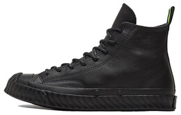 Кеды Converse Chuck Taylor All Star 1970s Bosey 168847c