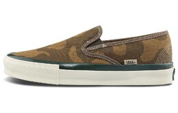 Кроссовки Vans Vault UA Style 48 LX Taka Hayashi Military Green vn0a5fc5bro
