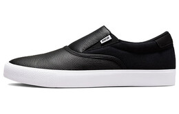 Кроссовки Nike Sb Skateboard Zoom Verona Slip 'Black White' do9409-001