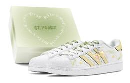 Кроссовки Adidas Superstar Skateboarding Shoes Unisex Low-top Green, желтый eg4958(team88-花花世界s-box) | acid yellow