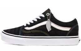 Кроссовки Vans Old Skool "Emboss" Sneakers vn0a4u3bx00