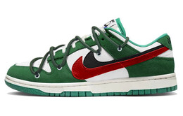 Женские кроссовки для скейтбординга Nike Dunk, Green do9457-101(teamy-女款复古美式街头绿红) | green