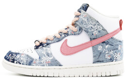 Кроссовки Nike Dunk High Skateboarding Shoes Women's High-top Blue/white, синий dv2181-900(team肆-高帮丹宁水洗花卉a) | blue