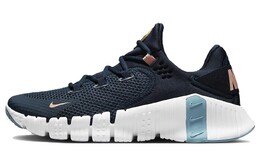 Кроссовки Nike Free Metcon унисекс ct3886-401