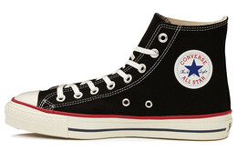 Кеды Converse Chuck Taylor All Star High Kids 'Black' 31304290