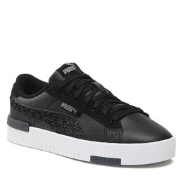 Кроссовки Puma JadaRenew Laser, черный 0000301618249 | black