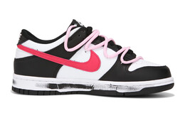 Женские кроссовки для скейтбординга Nike Dunk, Black cw1590-100(team24-女款粉色双钩) | black