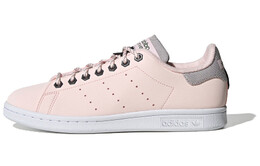 Кроссовки Adidas Stan Smith Halo Pink Women's, розовый fv4653