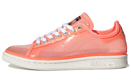 Кроссовки Adidas Stan Smith Women's, коралловый fw9930