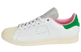 Кроссовки Adidas Stan Smith Palace White Green fw9200