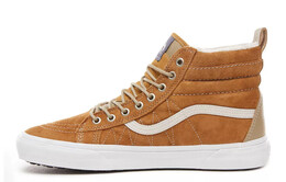 Кроссовки Vans SK8 Hi MTE Cumin 2018 vn0a33txuq8