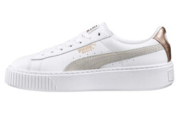 Кроссовки Puma Basket Platform Euphoria Rg 'White Gray Gold' Women's 366814-02