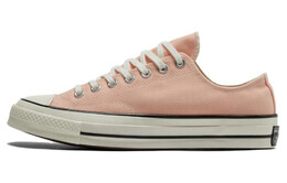 Кеды Chuck 70 Converse Vintage Canvas Low 'Cheeky Coral' a03448c
