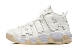 Кроссовки Nike Air More Uptempo Phantom GS dm1023-001