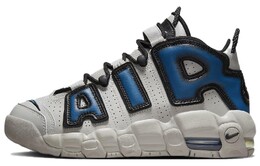 Винтажные баскетбольные кроссовки Nike Air More Uptempo женские, светло-серый fj1387-001 | 浅灰色