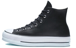 Высокие кеды Converse All Star Chuck Taylor All Star на платформе из чистой кожи (женские) 561675c