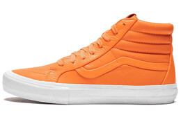 Кроссовки Vans Sk8-Hi Leather Autumn Glory vn0a3dpoohu