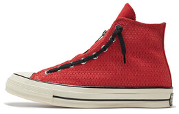 Кеды Converse Chuck 70 Zip High 'University Red' 169440c