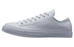 Кроссовки для скейтбординга Converse 1970-х годов унисекс, White a03434c | white