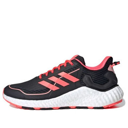 Кроссовки climawarm ltd Adidas, черный h67361 | black/pink/white