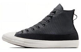 Женские кроссовки Converse для скейтбординга, Gray a02108c | gray