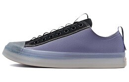 Кеды Converse Chuck Taylor All Star CX Low 'Desert Sunset' a00818c