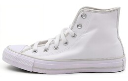 Кеды Converse Chuck Taylor All Star Hi 'White Grey' Women's a00891c