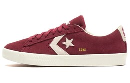Кроссовки Converse Cons Pro Leather Vulc Pro Suede Low Cherry Vision a02953c