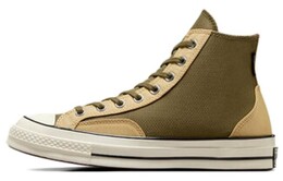 Кроссовки Converse Chuck 70 Plus Canvas унисекс, Beige a05577c | beige