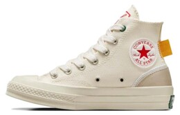 Кроссовки Converse 1970-х годов Женское, Beige a07117c | beige