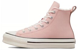 Кроссовки Converse Chuck Taylor All Star Canvas Женские, Pink a06796c | pink