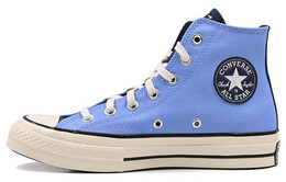 Кеды Converse Chuck 70 High Letterman 'Lt. Blue Navy Egret' a06195c