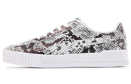 Кроссовки Puma Carina Reptile Casual Shoes For Black/White Women's 382506-01