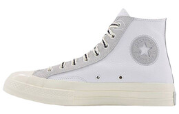 Кроссовки Converse Chuck Taylor All Star 70 Hi Offspring Community Part 2 White 169054c