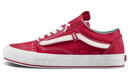 Кроссовки Old Skool Vans Cap Lx 'Regrind' vn0a45k1vzw