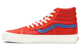 Кроссовки Vans Sk8-Hi Grenadine Pompeian Red vn0a4bvbxen