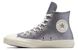 Кроссовки Converse All Star Canvas Женские, Gray a07948c | gray