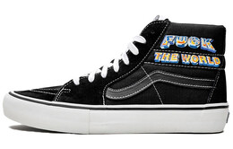 Кроссовки Vans Sk8-Hi Supreme Fuck The World Black vn0a45jdsy1