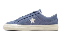 Кроссовки Converse one star из парусины унисекс, Gray/Blue a07622c | gray/blue