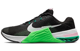 Кроссовки Nike Metcon 7 Женщины cz8280-036
