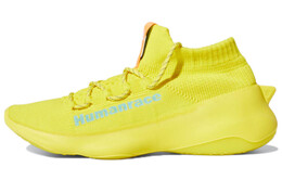 Adidas Винтажные баскетбольные кроссовки унисекс gw4881