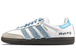 Кроссовки Adidas Samba Series Skateboarding Shoes Unisex Low-top Blue, белый b75806(team40-牛仔很忙) | white