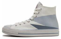 Кроссовки Chuck 70 High 'Vintage White Lunar Grey' Converse a07077c | off white