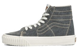 Кроссовки Vans SK8-HI Eco Theory 'Gray White' vn0a7q62bkp