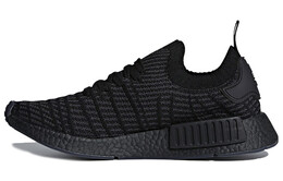 Кроссовки Adidas NMD R1 STLT, черный cq2391